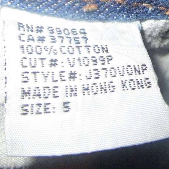 BillaBong Jeans - Picture 3 of 4